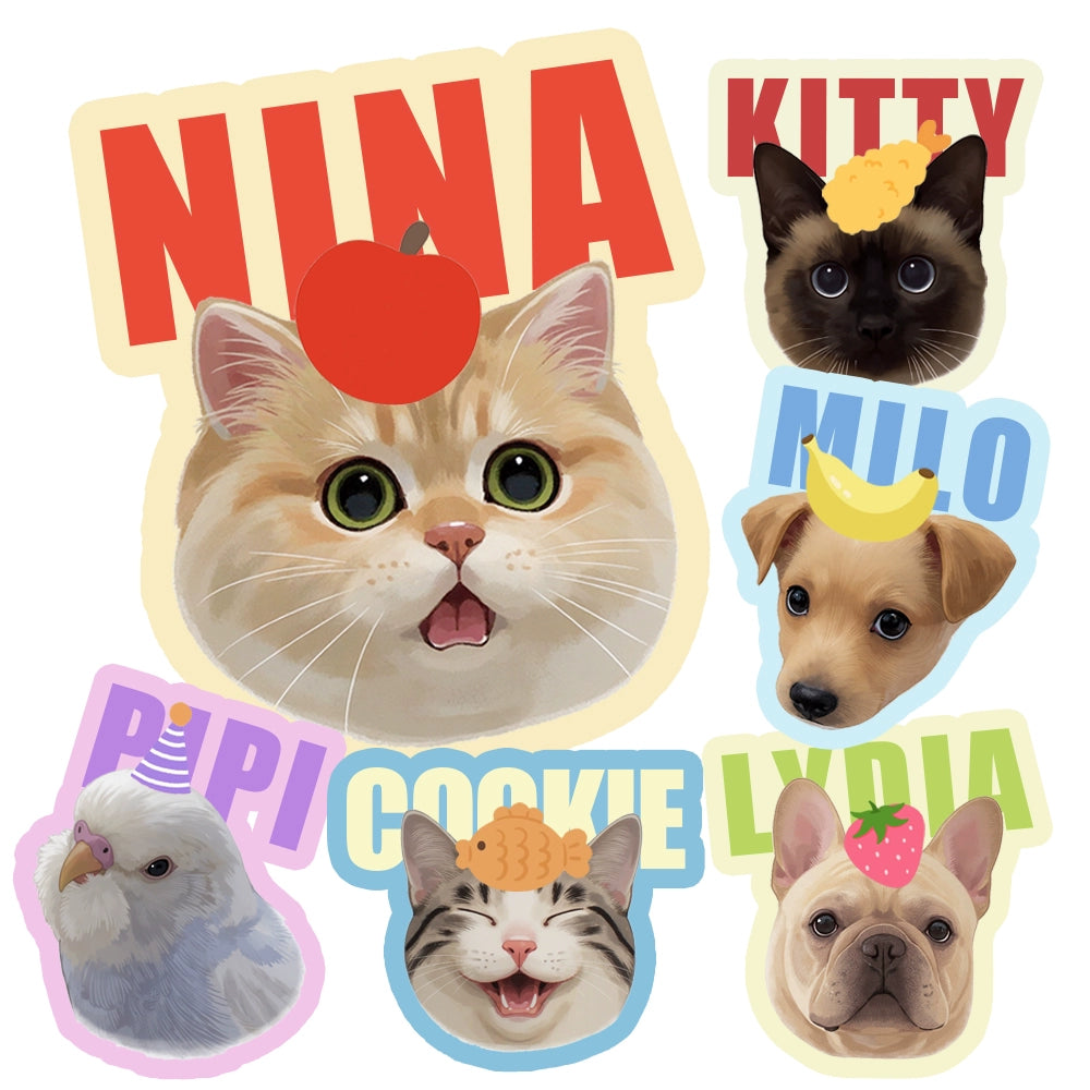 A collection of six hand-painted watercolor pet portraits.