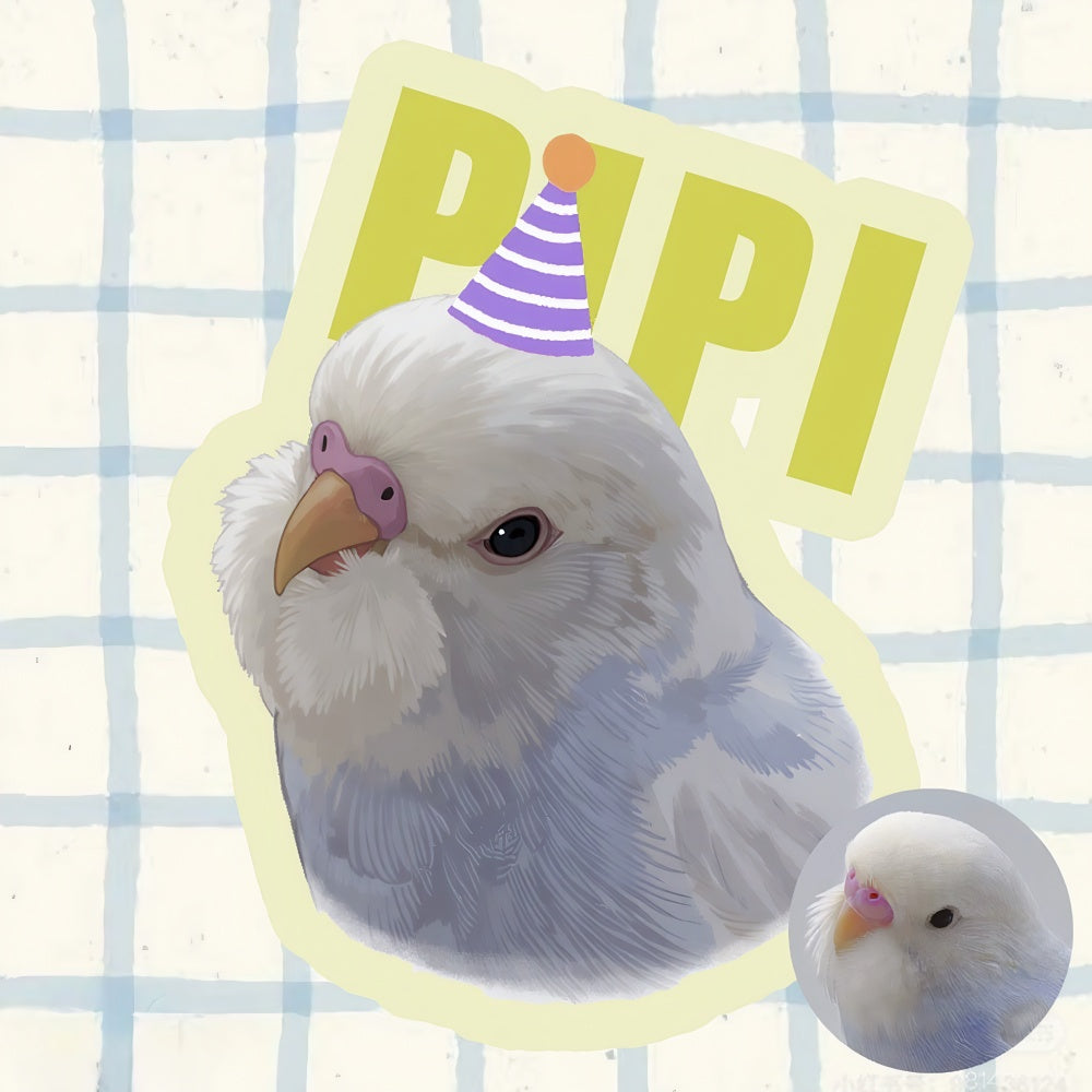 A bird photo is transformed into a watercolor pet portrait.